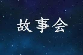 民间故事：半夜遇鬼拦路图片