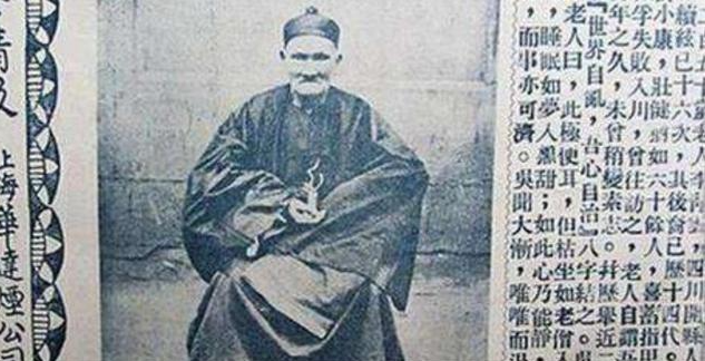 24位妻子,180个孩子!活了256岁的长寿老人李庆远,真的存在吗?