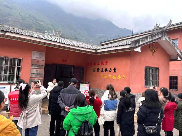 四川省民生研究会新媒体中心-官网