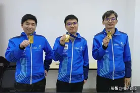请给Aster再多一点掌声图片