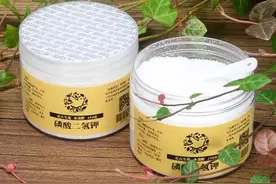 给花草使用磷酸二氢钾，注意避开3个“禁忌”，小心花朵越用越少图片