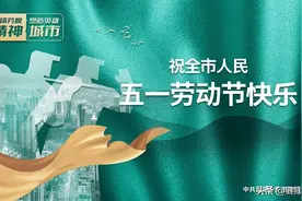 健康科普堂 | 如何选择骨科术后康复 早日回归正常生活图片