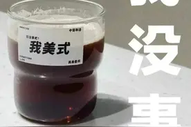 我没事表情包图片