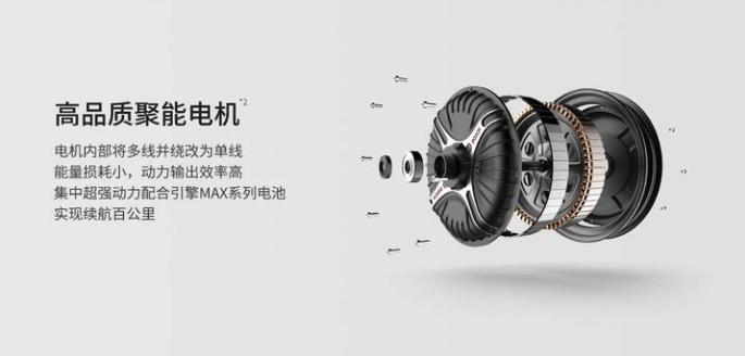 爱玛电动车有哪些优点_雅迪Q6长续航电动车_爱玛A500长续航电动车