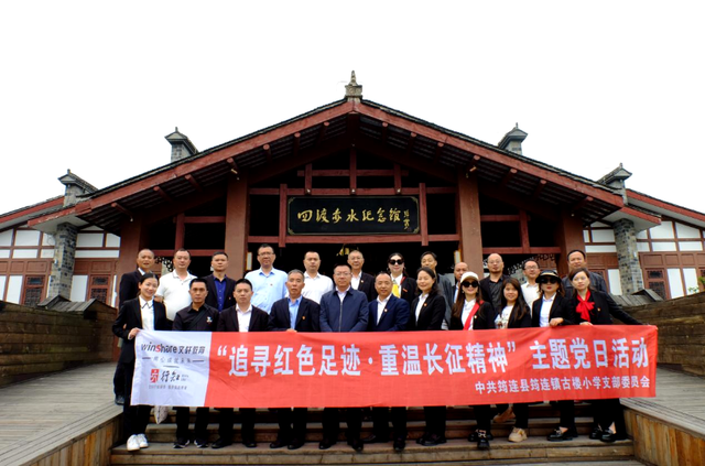 四川省民生研究会新媒体中心-官网