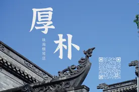 暖如春，软如棉，深似井 ——摸摸肚子，看自己是否真健康图片
