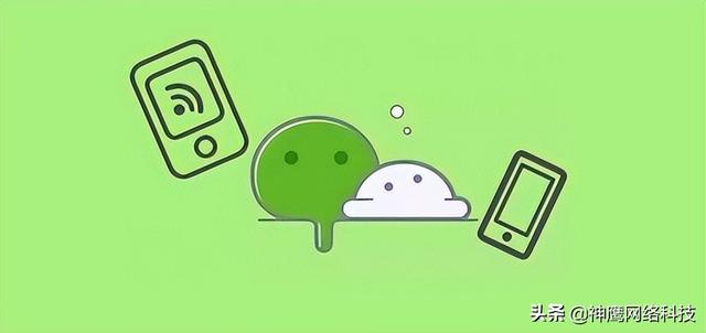 很多人都不清晰的微信社群营销教程来了~快收藏以防以后找不到