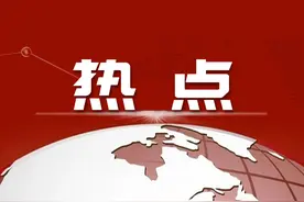 焦作家有考生的注意了！这些学生可获得5000元助学金图片