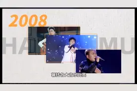 歌手海来阿木图片