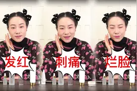 你的洗面奶，从一开始就用错啦图片