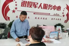 好帅！原来你是这样的空军机械师图片