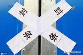 农商行的前世今生，你所不知道的曲折农村金融发展史图片