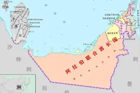 阿联酋不仅仅有土豪——关于阿联酋的冷知识图片