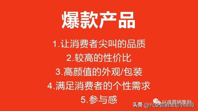 �����ɻ���ֻ���岽�����ٴ�����ҵƷ��