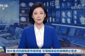 省会城市市委书记，外出暗访图片