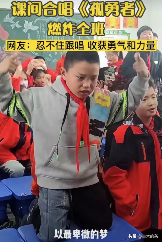这一次，“挖呀挖”黄老师，“底裤”都被扒掉了