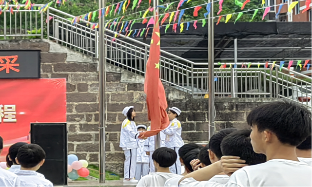 四川省民生研究会新媒体中心-官网