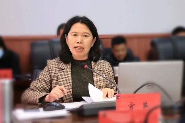 四川省民生研究会新媒体中心-官网