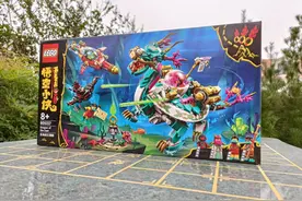 东海龙王的高科技潜艇，超高性价比：乐高悟空小侠80037评测图片