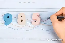 高二成绩一般在多少分？快来看看你的成绩咋样？图片