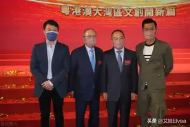 双影帝坐镇粤港澳记者会，古天乐黑肤色抢镜，54岁黎明似上市老总图片