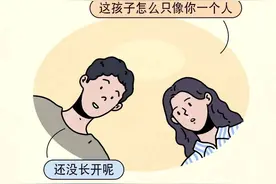普通女孩的一生，到底是什么样子的？我们难道就应该如此平庸吗？图片