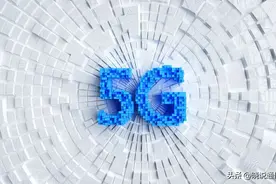 特别关注｜移动数据流量保持增长 运营商“5G+”为生活添彩增色图片