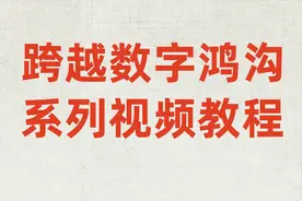 老年人学用智能手机（22）｜如何将手机变成KTV图片