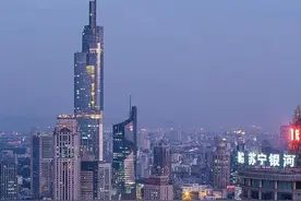 华东第二城南京GDP全面落后苏杭，已成第四城，扩容镇江刻不容缓图片