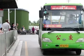 明起，清徐5条公交线路恢复运行！去太原的这些公交也通了图片