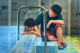《学爸》深度解读：当爸妈的，都看看吧图片