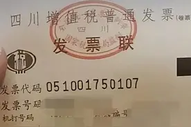 汇算清缴! 私车公用费用，能不能税前扣除？图片
