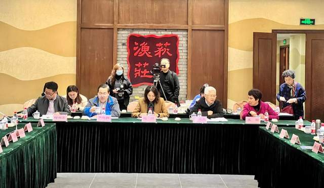 ũ�ű���������ô��_ѧ�ļ�����ӳ��ר��һ�α����Ĺ������� ͼ3