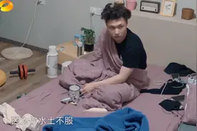 《向往》违反防疫规定？张艺兴发烧虚弱，网友吐槽不做核酸不上报图片