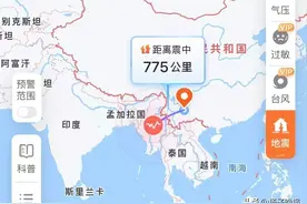 云南省地震局：缅甸发生7.9级地震，云南昆明、景洪震感明显图片