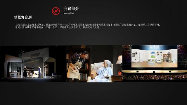 2022��ҵԪ�����Ʒ�����ᡰ�������޼ƻ��������߻�����