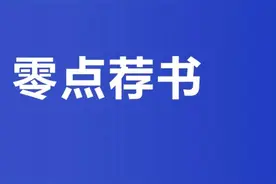 为啥有的绿灯比较久图片