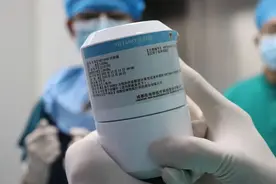 “钇”针追击肝癌细胞图片