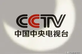 央视神仙句子摘录（6）图片