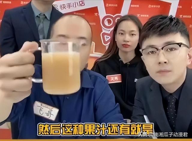 被央视点名批评，社会影响恶劣，“科技与狠活”的时代该终结了！
