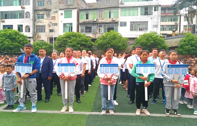 四川省民生研究会新媒体中心-官网