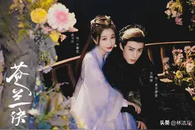 “小兰花”的真实身份，不仅是息山神女，竟然还是个美妆小达人？图片