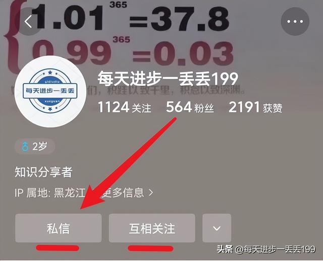 0015���߲߻� ��˾ȫ����ϸ��߻�ִ������-10ҳ