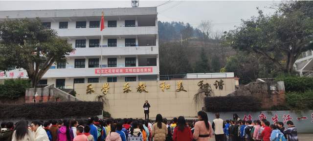 四川省民生研究会新媒体中心-官网