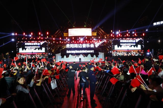 从“清凉一夏”到“四季文旅”，2025贵阳贵安文旅IP“全年无休”