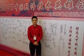 创业17年：有梦想相伴，心永远年轻图片