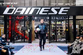 DAINESE重庆旗舰店开业，您的高端骑行装备展厅图片