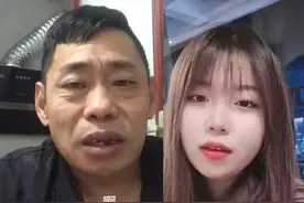 网红高矮夫妻被女方锤爆，为博眼球做“假夫妻”：还有底线吗？图片