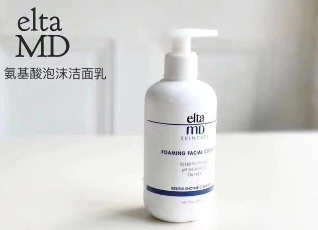 娲楅潰濂舵帹鑽愶細寮烘晥娓呮磥澶氫綑瑙掕川鍜屾薄鍨紝闀挎湡浣跨敤涓嬫潵鑳借繕鍘熸渶缁嗗