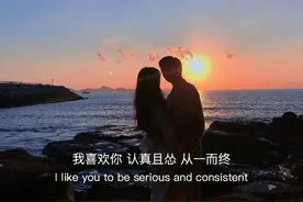 超准！来看看你的恋爱人格？图片